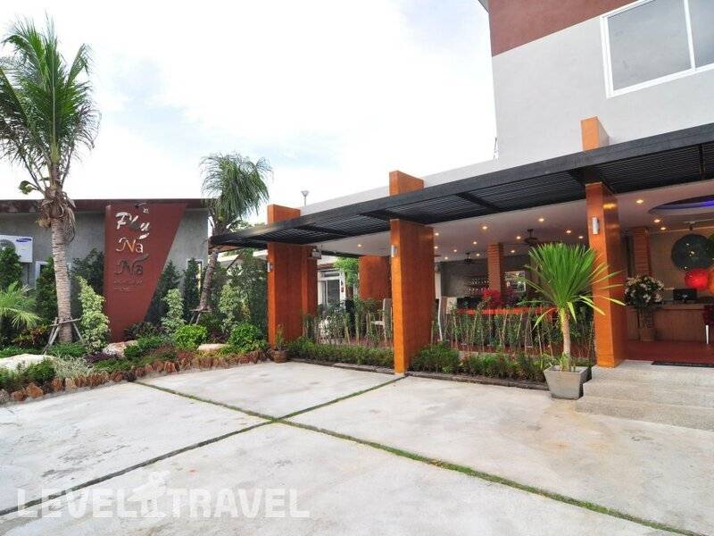 Фотография Phu NaNa Boutique Hotel