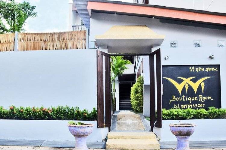 Vivi Boutique Resort Room (SHA Plus+)