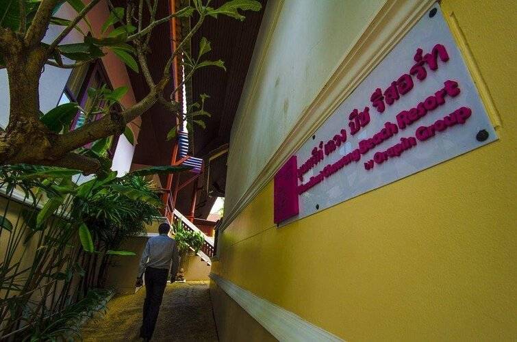 Bhundhari Chaweng Boutique Resort