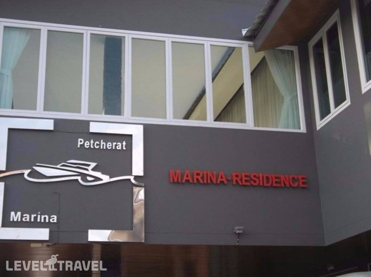 фотографии отеля Marina Residence в Таиланд(Банг Рак Бич) - фото №8