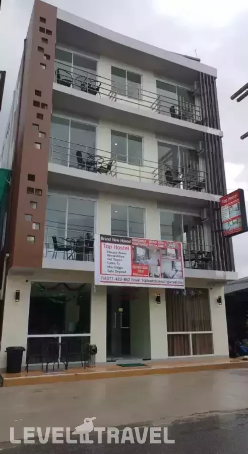 Top Hostel Samui