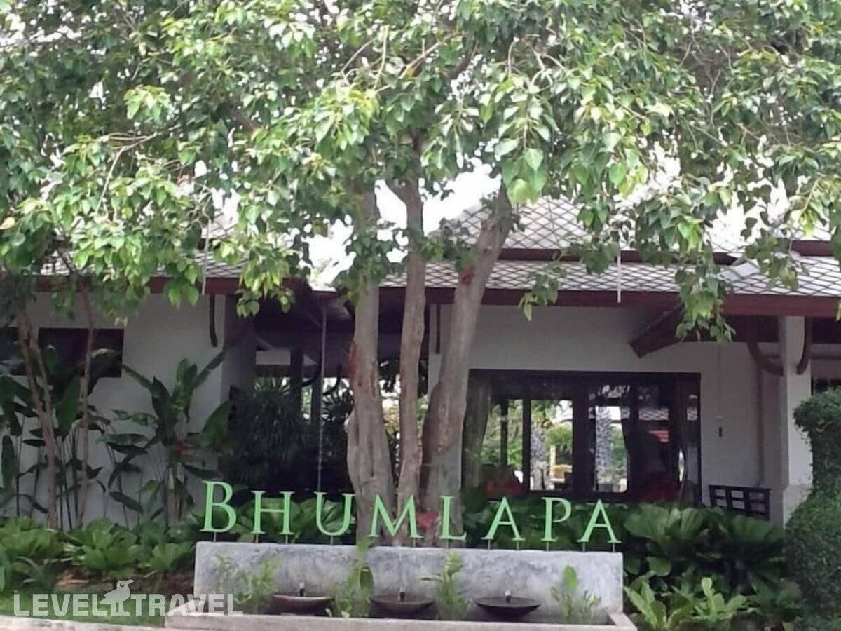 фотографии отеля Bhumlapa Garden Resort в Таиланд(Бопхут Бич) - фото №41