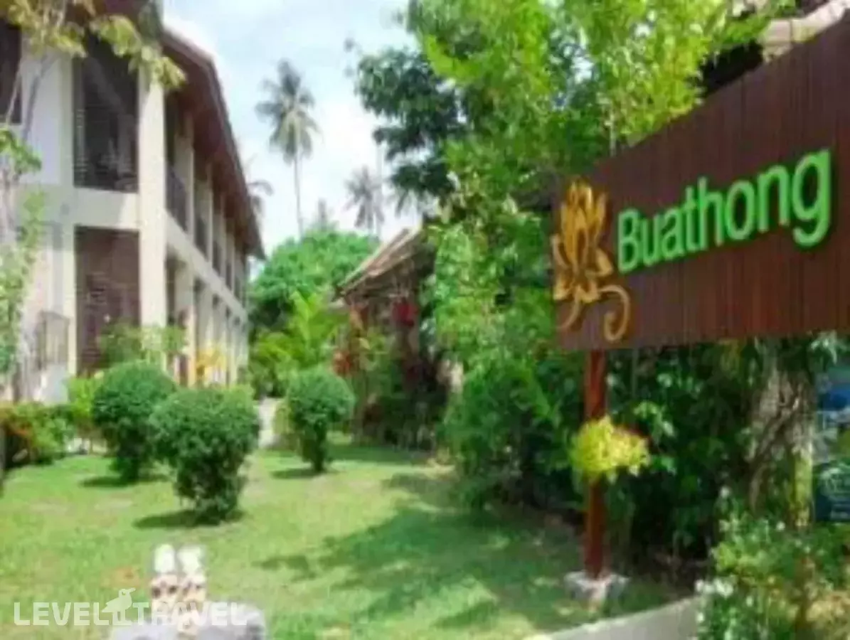 Buathong Place