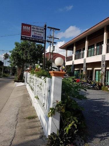 MM House Samui