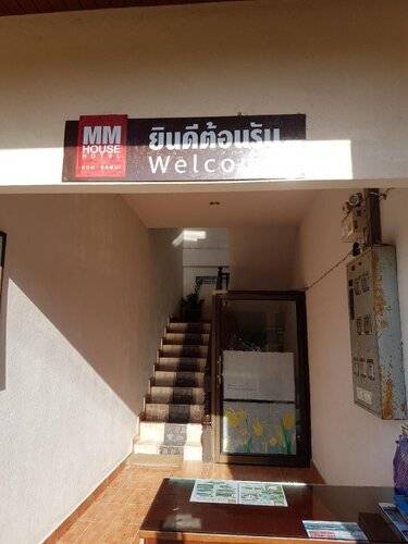 MM House Samui
