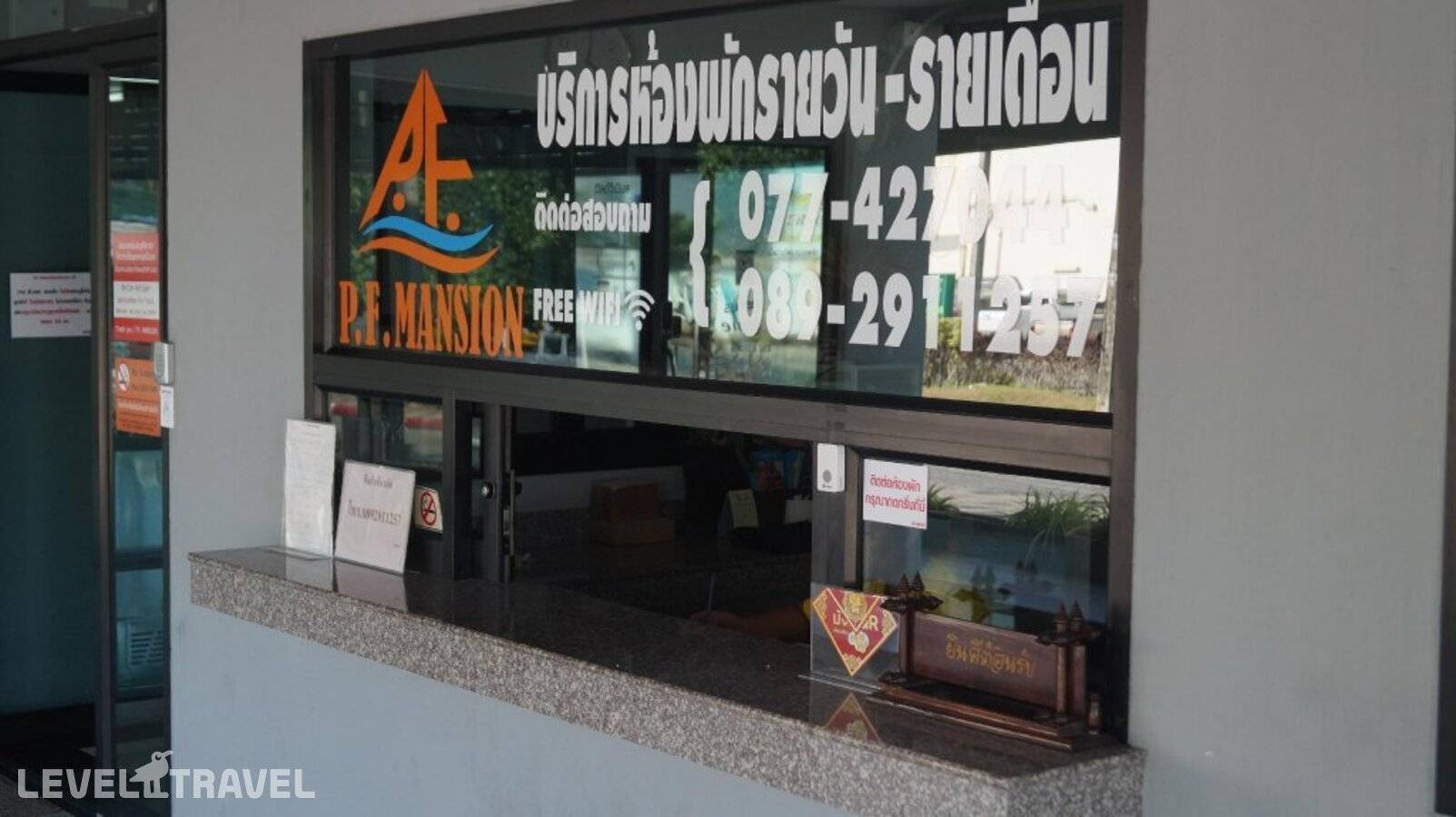 Изображение отеля 25