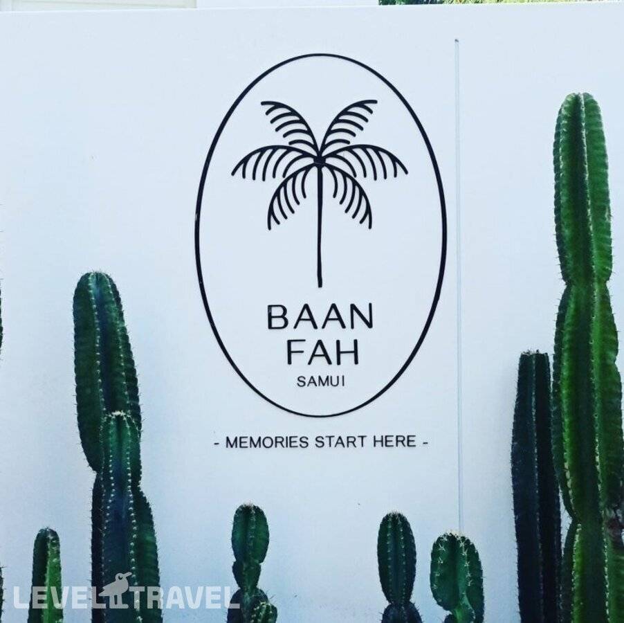 фотографии отеля Baan Fah Resort в Таиланд(Маенам Бич) - фото №7