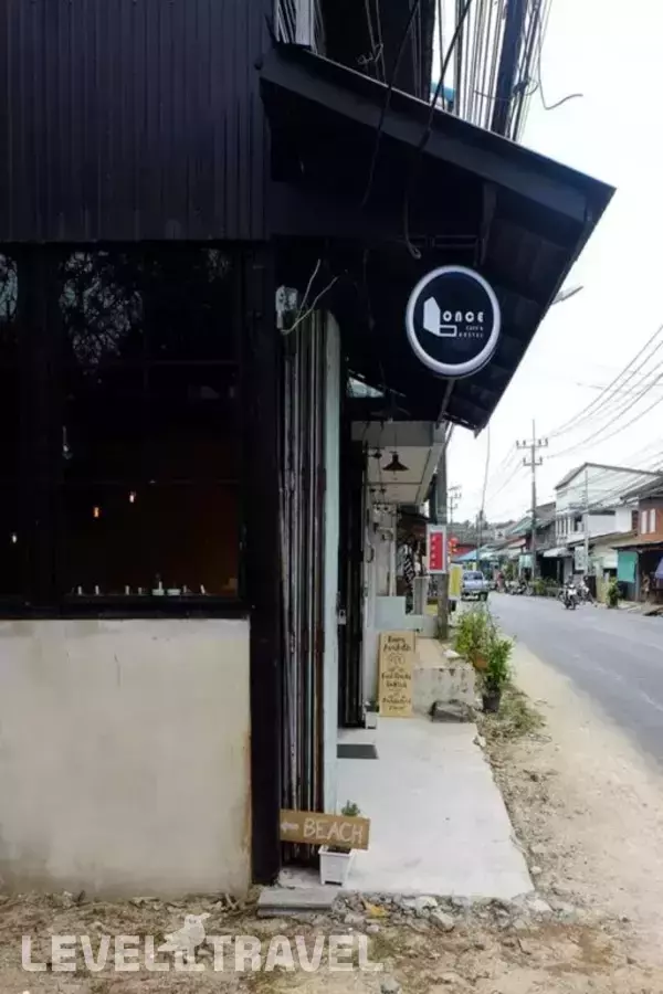 The Rock Samui - Hostel