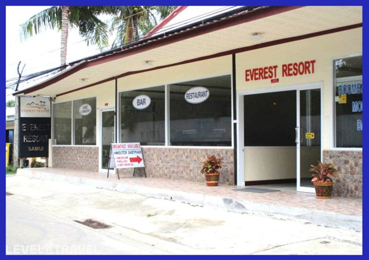 фотографии отеля Everest Resort в Таиланд(Маенам Бич) - фото №31