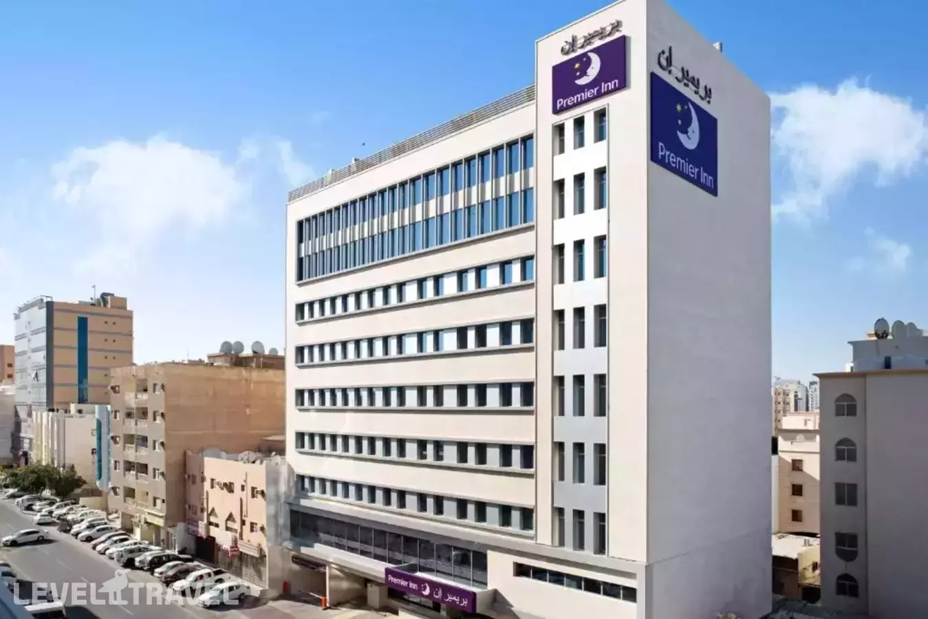 Premier Inn Doha Airport