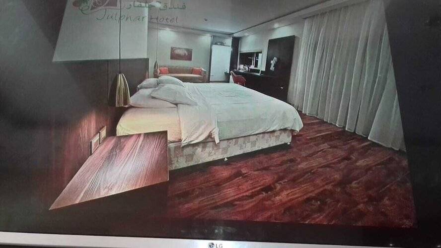 Julphar Hotel