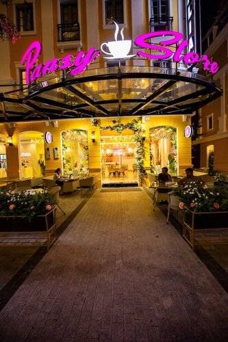 Paralia Khem Beach Phu Quoc Hotel