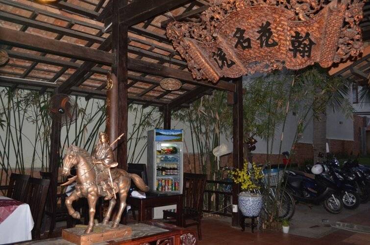 Rang Garden Hill Side Resort