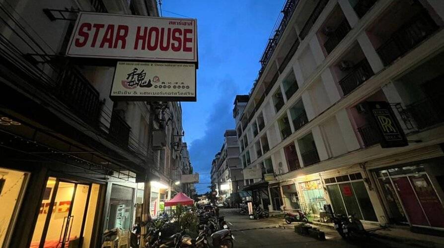 Star House Patong