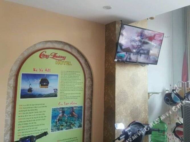 Cong Thuong Hotel