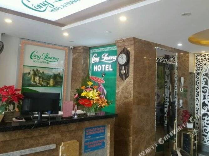 Cong Thuong Hotel