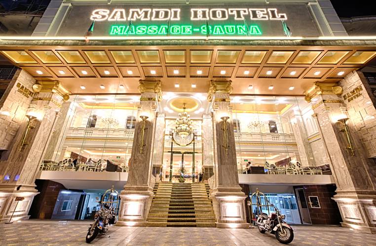 Samdi Hotel