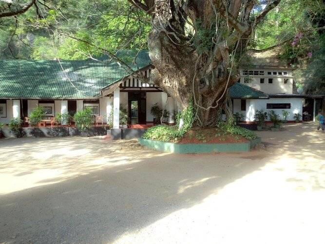 Belihuloya Rest House