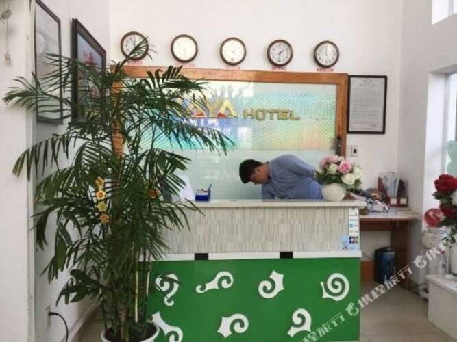 Haya Beach Hotel