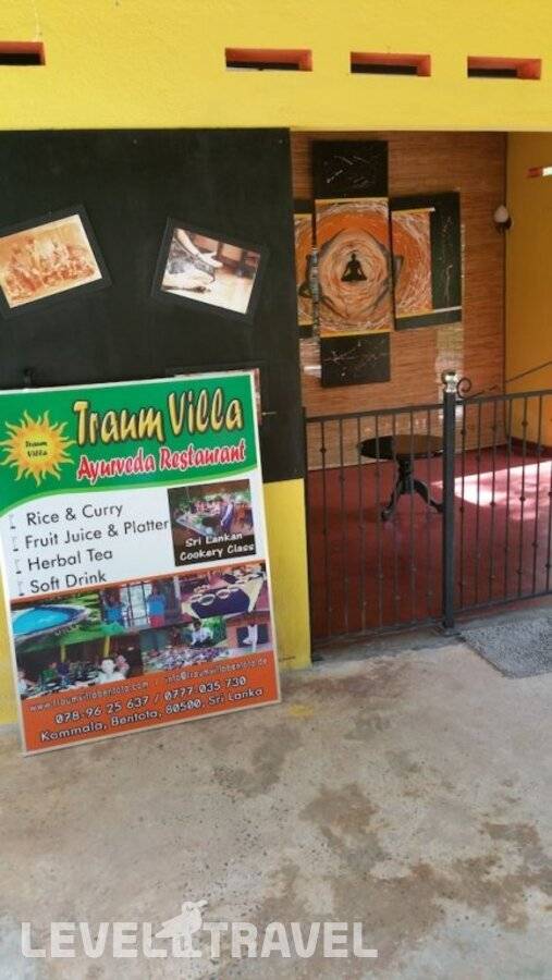 фотографии отеля Traumvilla Bentota в Шри-Ланка(Бентота) - фото №12