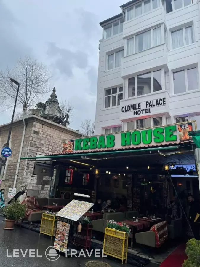 Oldmile Palace Hotel