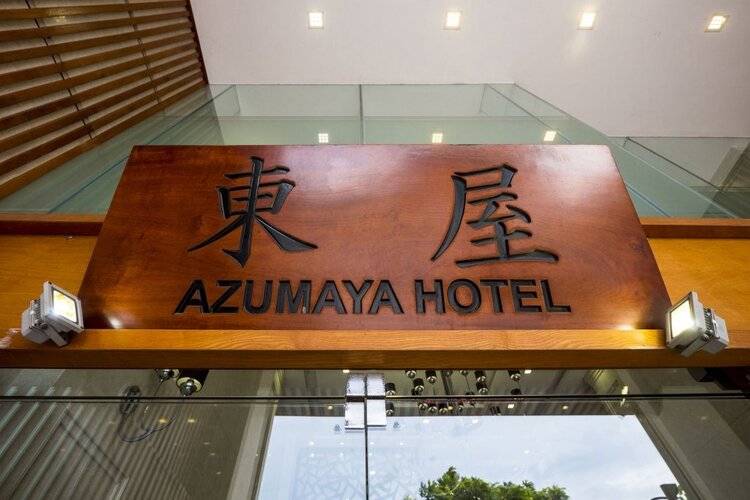 Azumaya Hotel Da Nang
