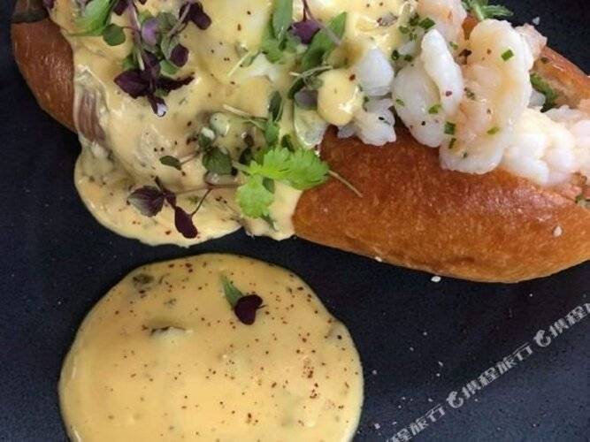 Rung Huong Apartment