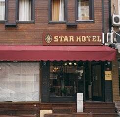 $item['hotel']['name']