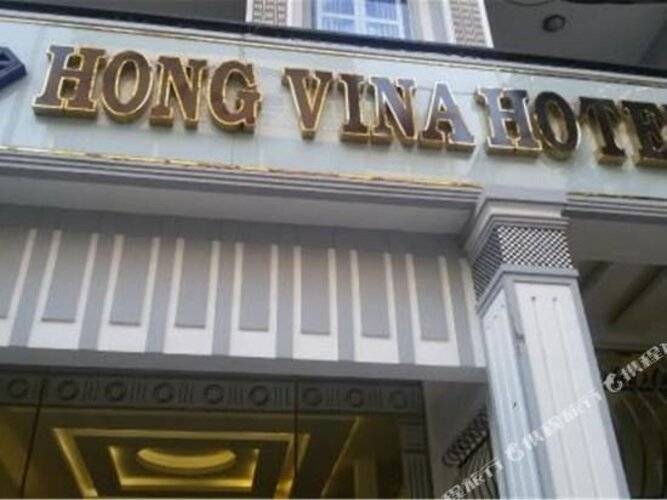Vân Anh Luxury