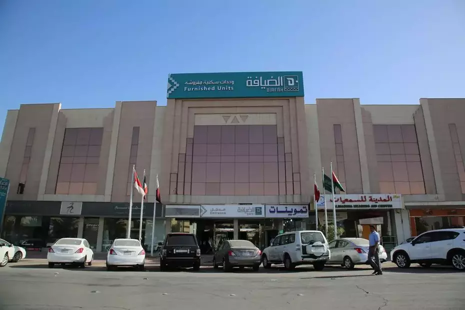 ALDiafah hotel suites