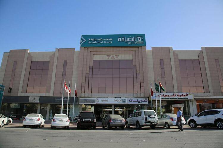 ALDiafah hotel suites