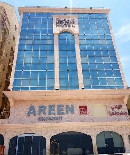 Areen Hotel Prince Sultan Road