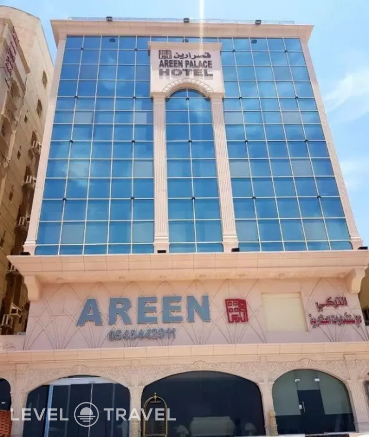 Areen Hotel Prince Sultan Road