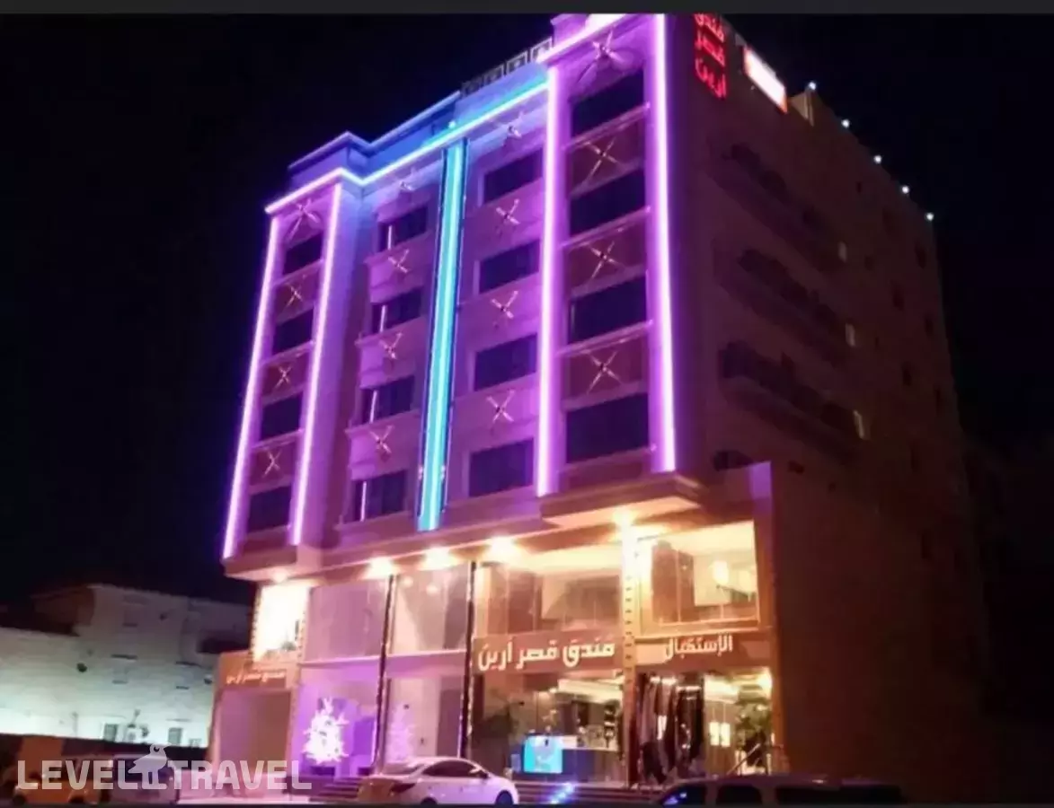 Areen Palace Hotel Madina Road