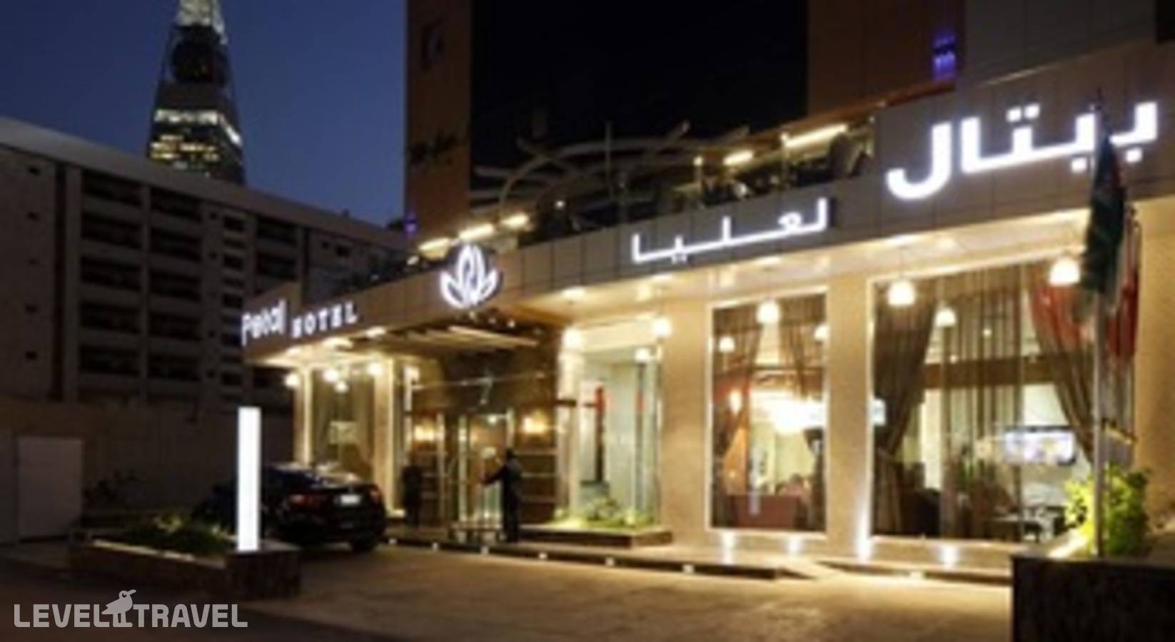 Отель Ewaa Express Hotel-Petal — Эр-Рияд, Саудовская Аравия