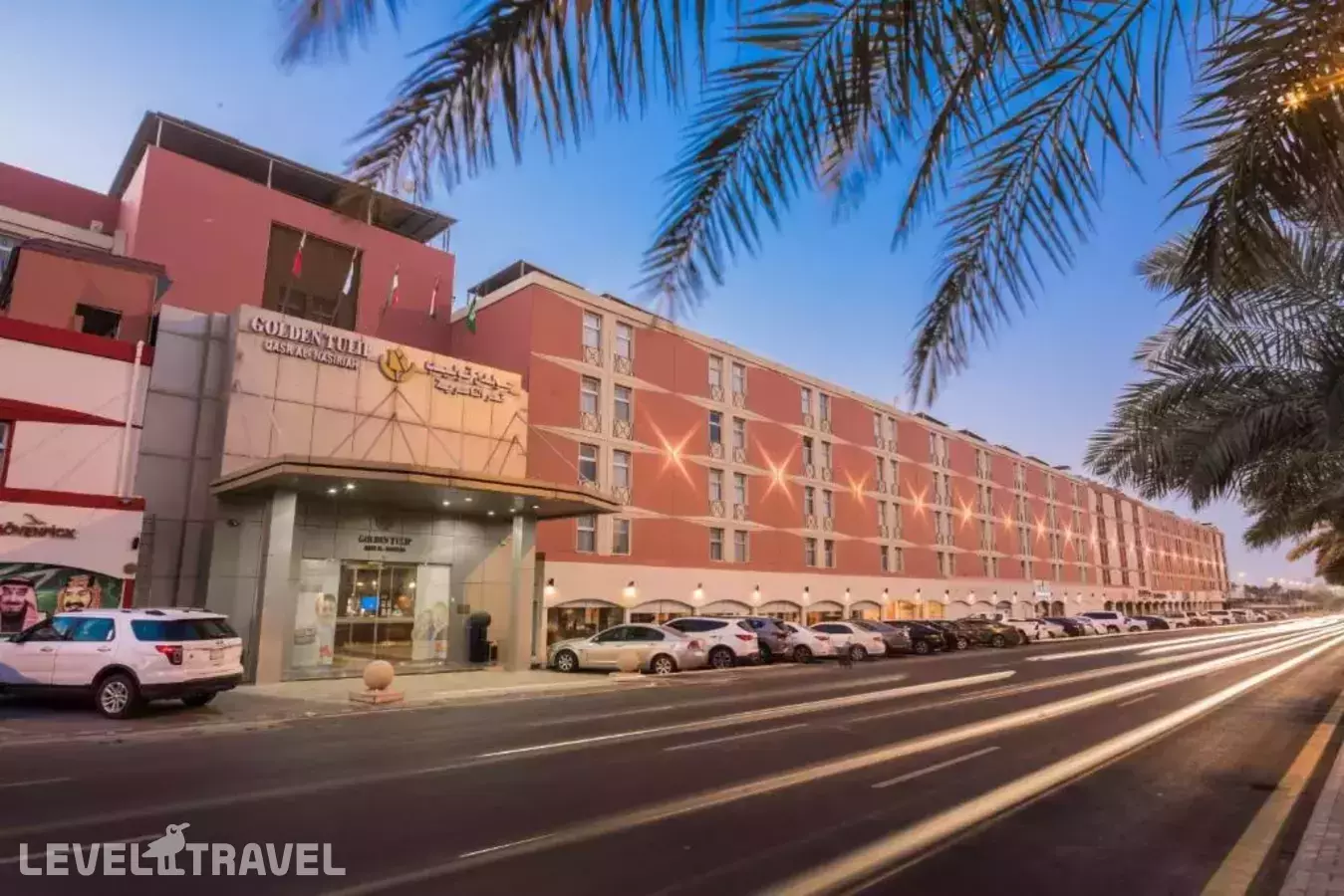 Golden Tulip Al Nasiriah Hotel