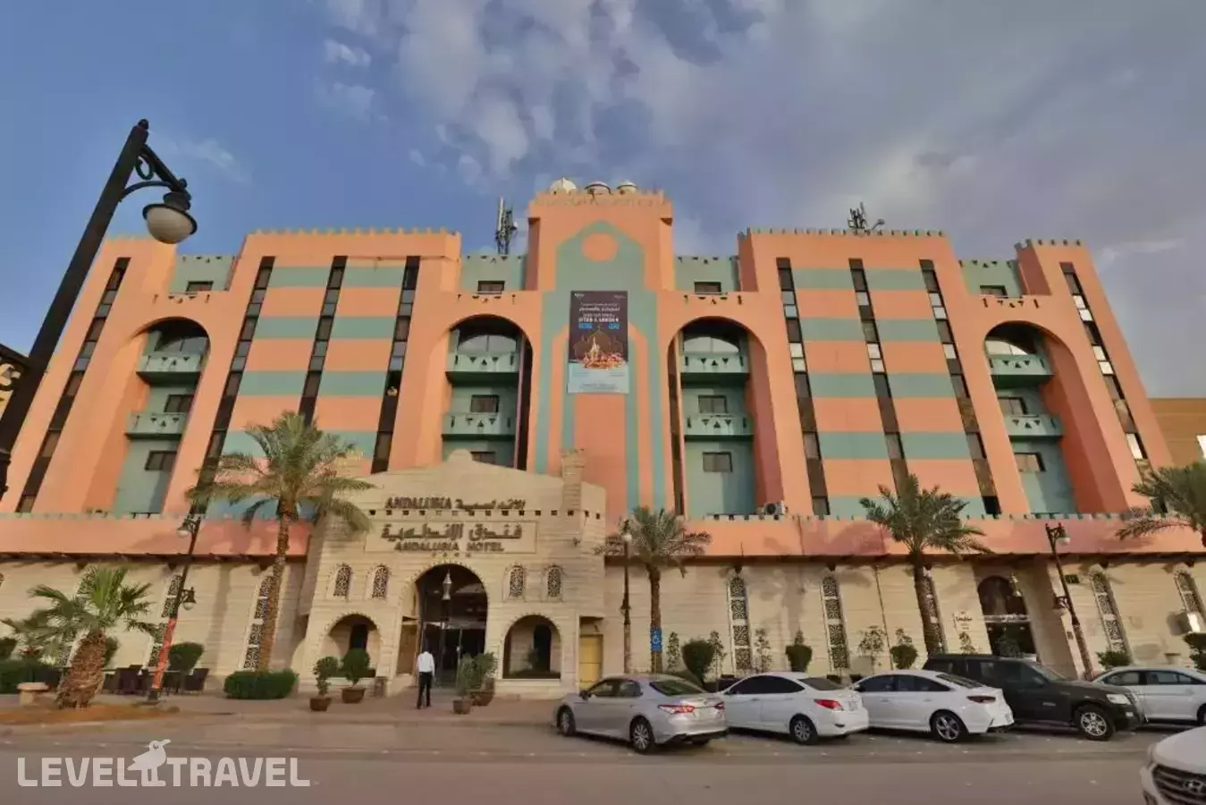 Mena Andalusia Hotel