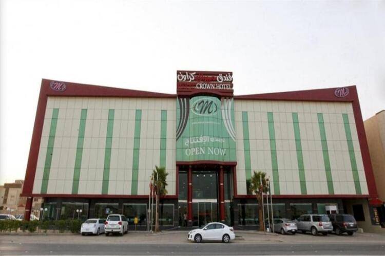 Meral Crown Hotel Riyadh