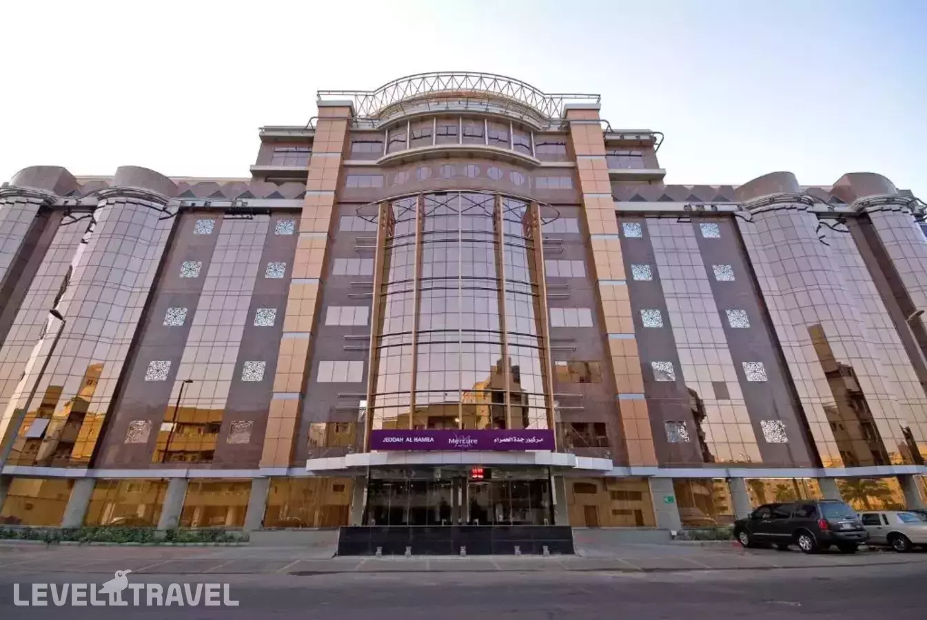 Mercure Jeddah Al Hamra