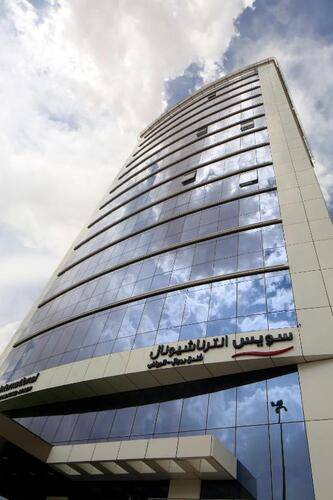 Swiss International Royal Hotel Riyadh