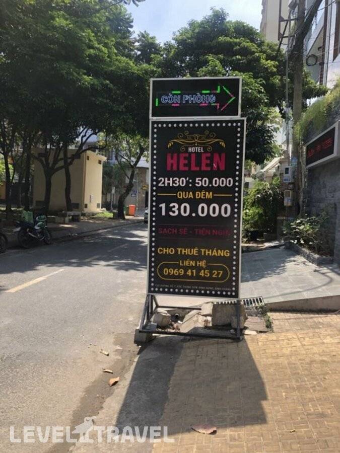 Изображение отеля 3
