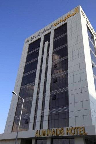 Almuhaidb Faisaliah Hotel Suites