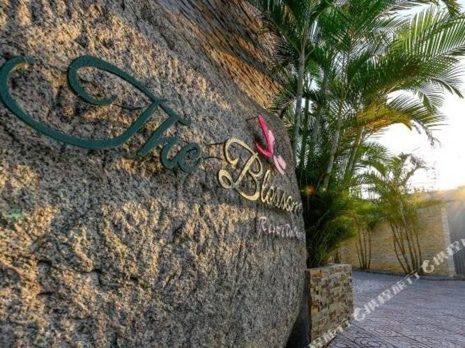 The Blossom Resort Island