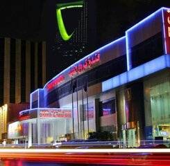 $item['hotel']['name']