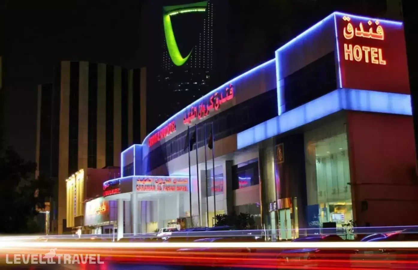 Carawan Al Fahad Hotel