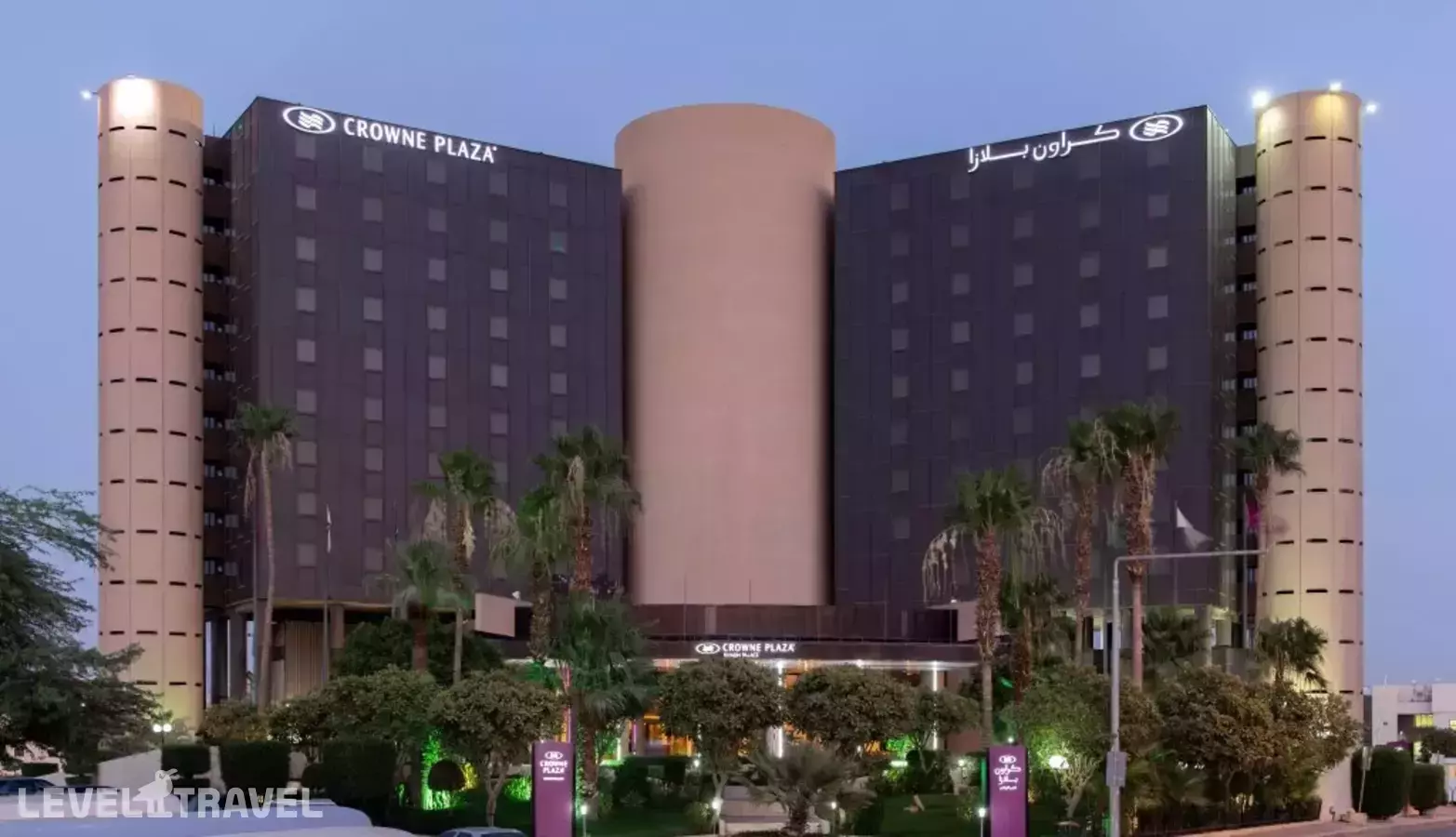 Crowne Plaza Riyadh Palace, an IHG Hotel