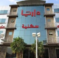 $item['hotel']['name']