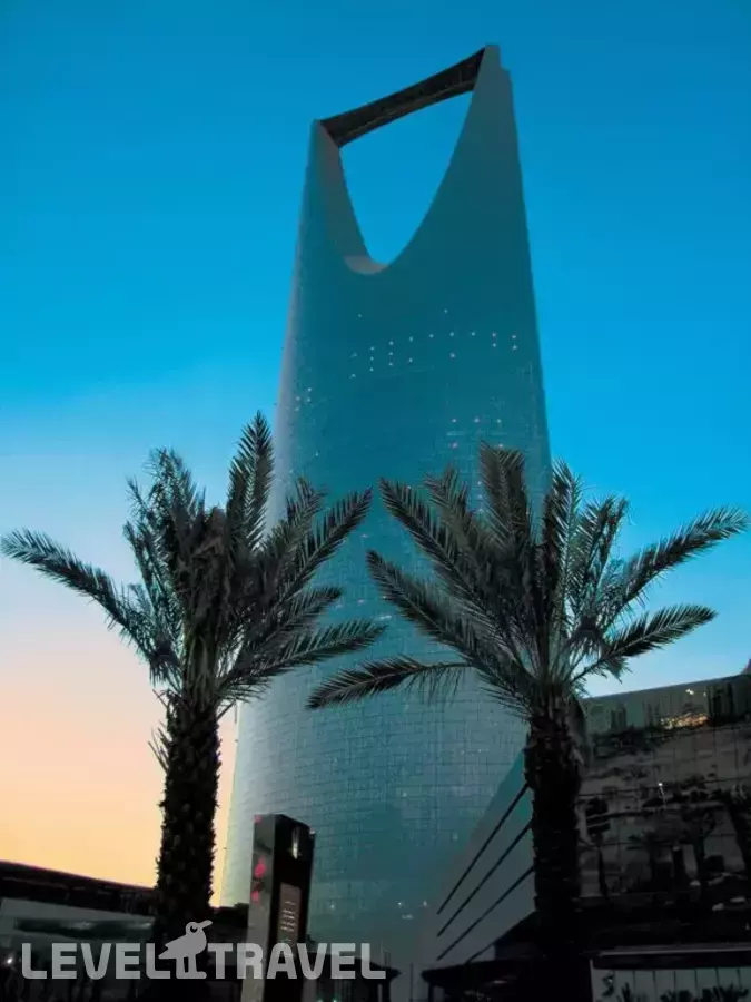 Four Seasons Hotel Riyadh