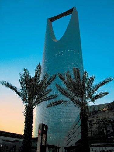 Four Seasons Hotel Riyadh