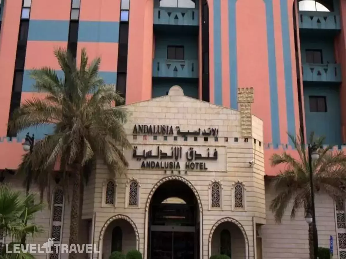 Mena Andalusia Riyadh